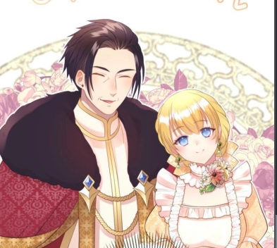 Chapter 17